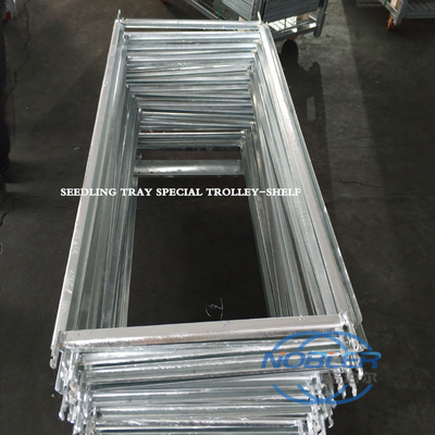 Frame samping yang bisa dilepas Rak Trolley Denmark Desain fleksibel profesional
